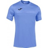 Camisola de Fútbol JOMA Montreal 102743.731