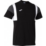 Maillot  de Fútbol JOMA Confort III 102735.102