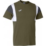 Camisola de Fútbol JOMA Confort III 102735.482