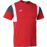 Maillot  de Fútbol JOMA Confort III 102735.602