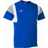 Camisola de Fútbol JOMA Confort III 102735.702