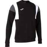 Sweatshirt de Fútbol JOMA Confort III 102705.102