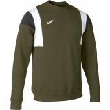 Sudadera de Fútbol JOMA Confort III 102705.482