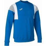 Sweatshirt de Fútbol JOMA Confort III 102705.702