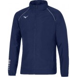 Impermevel de Fútbol MIZUNO Osaka Windbreaker U2EE8501-14