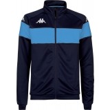 Veste de jogging de Fútbol KAPPA Dacone 381263W-A0Q