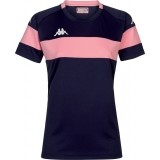 Maillots Femme de Fútbol KAPPA Dareta 331435W-A01