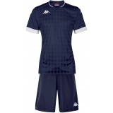 Kits complets de Fútbol KAPPA Bofi P-33143GW-A06