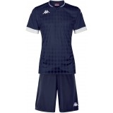 
Tenue de Fútbol KAPPA Bofi P-33143GW-A06