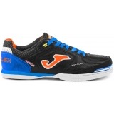 Zapatilla de Fútbol JOMA Top Flex 2201 TOPW2201IN