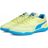 Chaussure de Fútbol PUMA Truco III 106892-01