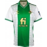 Maillot de Fútbol HUMMEL Supercopa Betis 2022-2023 222777-6129