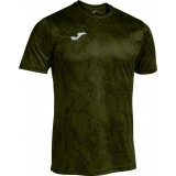 Camiseta de Fútbol JOMA Lion 103155.474