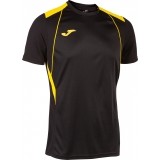 Maillot de Fútbol JOMA Championship VII 103081.109