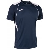 Maillot de Fútbol JOMA Championship VII 103081.332