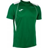 Camiseta de Fútbol JOMA Championship VII 103081.452