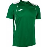 Maillot de Fútbol JOMA Championship VII 103081.452