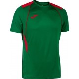 Camiseta de Fútbol JOMA Championship VII 103081.456