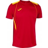 Camisola de Fútbol JOMA Championship VII 103081.609