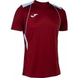 Maillot de Fútbol JOMA Championship VII 103081.682