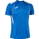 Maillot de Fútbol JOMA Championship VII 103081.702