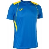 Camiseta de Fútbol JOMA Championship VII 103081.709