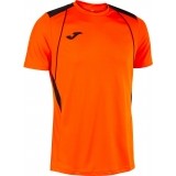 Maillot de Fútbol JOMA Championship VII 103081.881