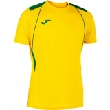 Maillot de Fútbol JOMA Championship VII 103081.904