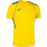 Maillot de Fútbol JOMA Championship VII 103081.907