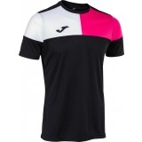 Maillot de Fútbol JOMA Crew V 103084.105