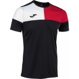 Maillot de Fútbol JOMA Crew V 103084.106