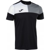 Maillot de Fútbol JOMA Crew V 103084.111