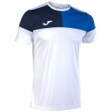 Maillot de Fútbol JOMA Crew V 103084.207