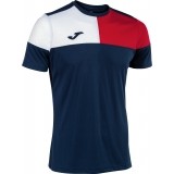 Camisola de Fútbol JOMA Crew V 103084.336