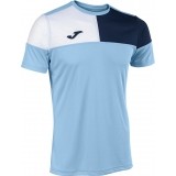 Camiseta de Fútbol JOMA Crew V 103084.353