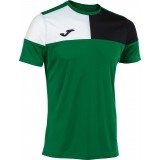 Maillot de Fútbol JOMA Crew V 103084.451