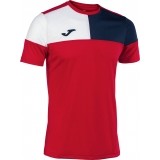 Maillot de Fútbol JOMA Crew V 103084.603