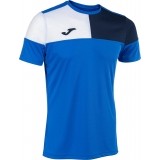 Camisola de Fútbol JOMA Crew V 103084.703