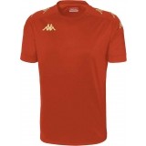 Camiseta de Fútbol KAPPA Gianto 351F4LW-B06