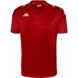 Maillot de Fútbol KAPPA Gianto 351F4LW-A02