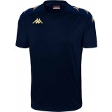 Camisola de Fútbol KAPPA Gianto 351F4LW-A04