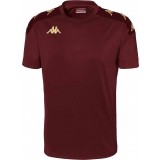 Maillot de Fútbol KAPPA Gianto 351F4LW-A07