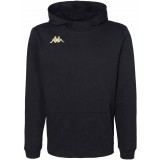 Sweat-shirt de Fútbol KAPPA Giordi 311F5DW-005