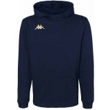 Sudadera de Fútbol KAPPA Giordi 311F5DW-193