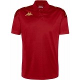 Polo de Fútbol KAPPA Ghiolo 341G4SW-A02