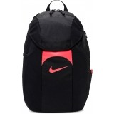 Sac  dos de Fútbol NIKE Academy Team DV0761-010