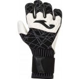 Gants de gardien de Fútbol JOMA Area 360 400514.110