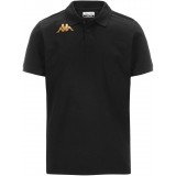 Polo de Fútbol KAPPA Gastio 351G56W-005