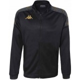 Chaqueta Chndal de Fútbol KAPPA Giullio 361F2HW-005