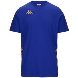 Camiseta Entrenamiento de Fútbol KAPPA Giovo 381P1EW-H03